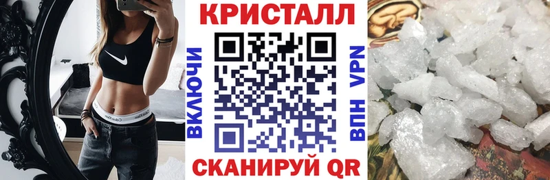 купить наркотики цена  Богданович  Амфетамин VHQ 
