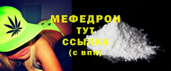 гашишное масло Покров