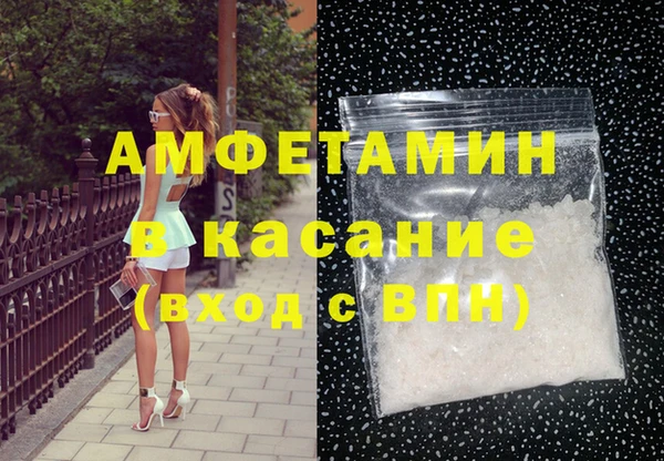 наркотики Абдулино