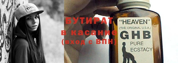 каннабис Покачи