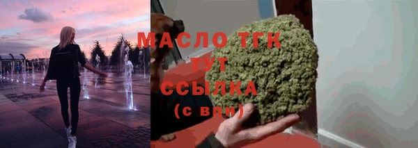 наркотики Абдулино