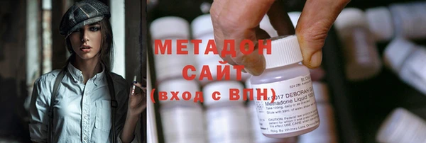 прущая мука Абаза