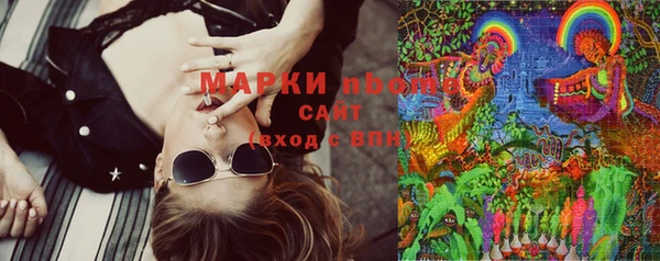 прущая мука Абаза