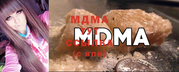 гашишное масло Покров