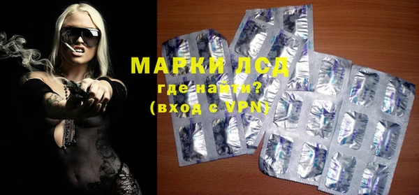 гашишное масло Покров