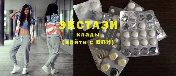 герыч Покровск