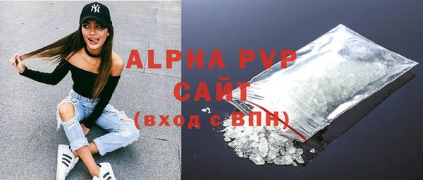 гашишное масло Покров