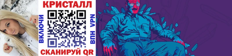 МЕТАМФЕТАМИН витя  Богданович 