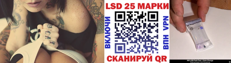 omg зеркало  Богданович  Марки N-bome 1,5мг  как найти наркотики 